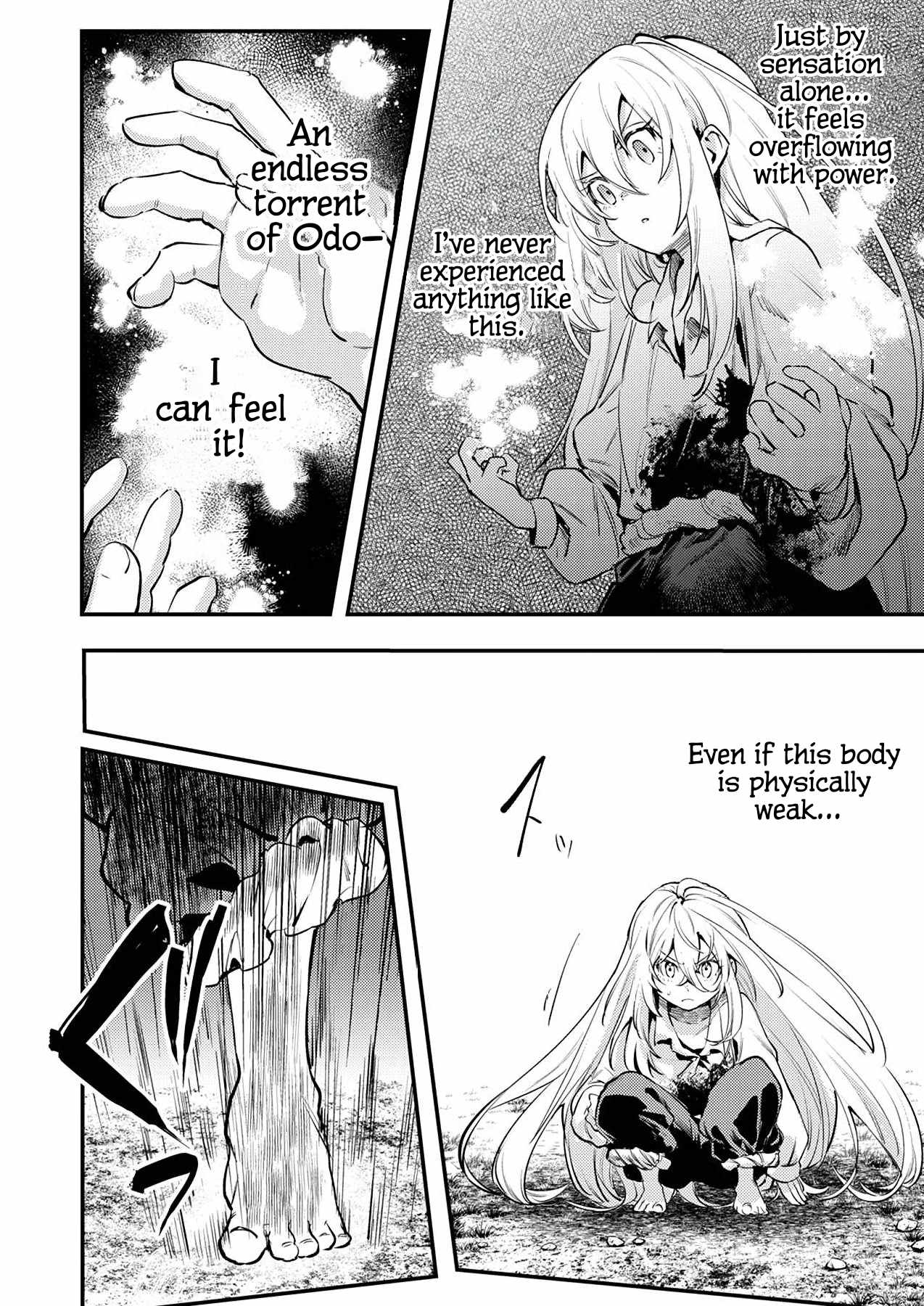 The Heroic Tale of Shura Young Girl: A Mercenary Who was Said to be Half-Baked is Reincarnated as a Young Girl and Rises to Success Chapter 1 28